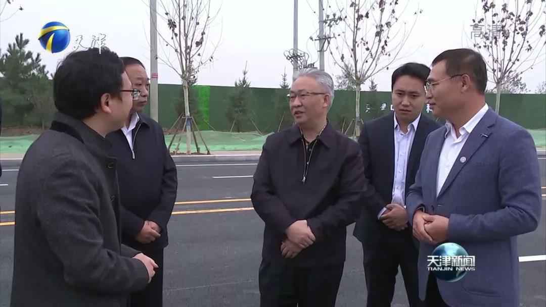 【要闻】张国清市长亲临西安凯乐安全检测与评估有限公司生产基地现场调研指导